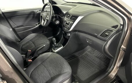 Hyundai Solaris II рестайлинг, 2016 год, 650 000 рублей, 14 фотография