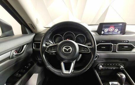 Mazda CX-5 II, 2019 год, 2 295 000 рублей, 20 фотография