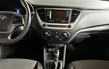 Hyundai Solaris II рестайлинг, 2017 год, 1 209 000 рублей, 14 фотография