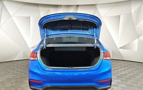 Hyundai Solaris II рестайлинг, 2017 год, 1 209 000 рублей, 11 фотография
