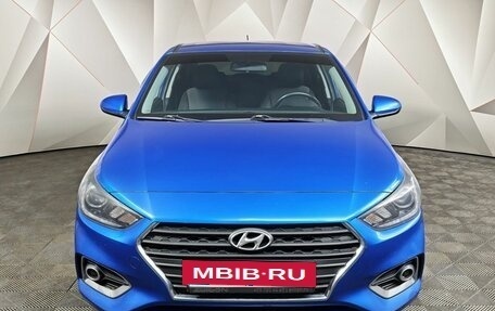 Hyundai Solaris II рестайлинг, 2017 год, 1 209 000 рублей, 6 фотография