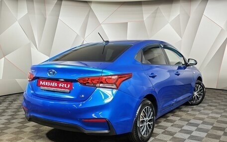 Hyundai Solaris II рестайлинг, 2017 год, 1 209 000 рублей, 2 фотография