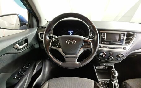 Hyundai Solaris II рестайлинг, 2017 год, 1 209 000 рублей, 18 фотография