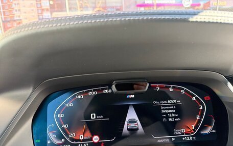 BMW X7, 2022 год, 10 200 000 рублей, 11 фотография