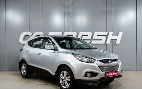 Hyundai ix35 I рестайлинг, 2013 год, 1 119 000 рублей, 1 фотография