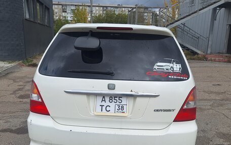 Honda Odyssey II, 2000 год, 399 000 рублей, 6 фотография
