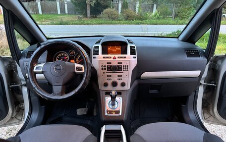 Opel Zafira B, 2008 год, 570 000 рублей, 9 фотография