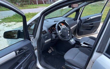 Opel Zafira B, 2008 год, 570 000 рублей, 8 фотография