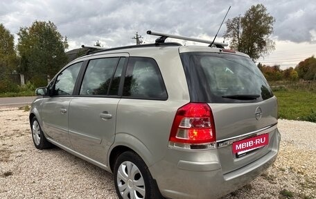 Opel Zafira B, 2008 год, 570 000 рублей, 2 фотография