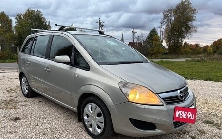 Opel Zafira B, 2008 год, 570 000 рублей, 3 фотография