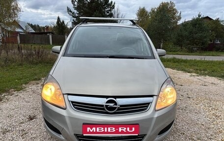 Opel Zafira B, 2008 год, 570 000 рублей, 6 фотография