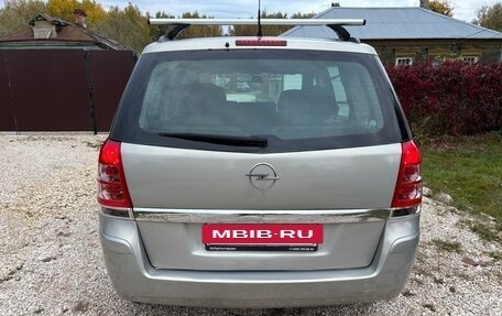 Opel Zafira B, 2008 год, 570 000 рублей, 7 фотография
