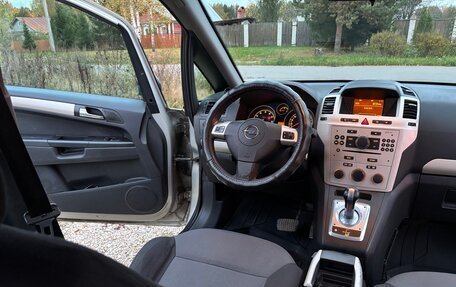 Opel Zafira B, 2008 год, 570 000 рублей, 10 фотография