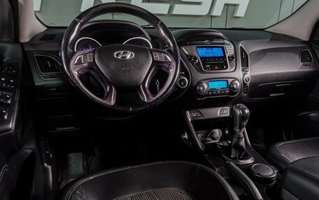Hyundai ix35 I рестайлинг, 2013 год, 1 119 000 рублей, 6 фотография