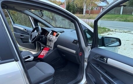 Opel Zafira B, 2008 год, 570 000 рублей, 11 фотография