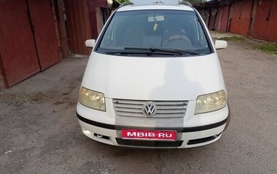 Volkswagen Sharan I рестайлинг, 2002 год, 650 000 рублей, 1 фотография