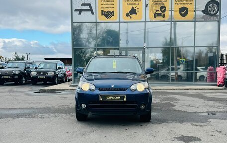 Honda HR-V I, 2002 год, 499 000 рублей, 3 фотография