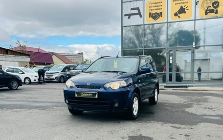 Honda HR-V I, 2002 год, 499 000 рублей, 2 фотография