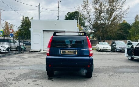 Honda HR-V I, 2002 год, 499 000 рублей, 7 фотография