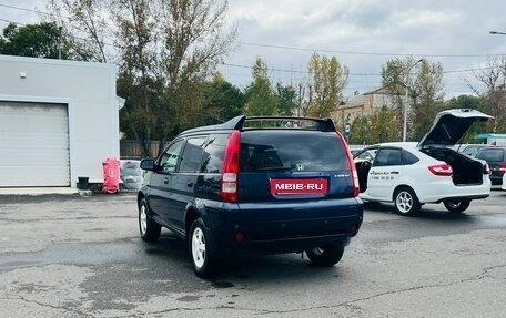 Honda HR-V I, 2002 год, 499 000 рублей, 8 фотография