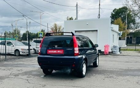 Honda HR-V I, 2002 год, 499 000 рублей, 6 фотография