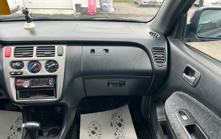 Honda HR-V I, 2002 год, 499 000 рублей, 18 фотография