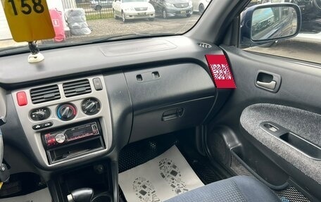 Honda HR-V I, 2002 год, 499 000 рублей, 16 фотография