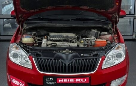 Skoda Fabia II, 2013 год, 699 000 рублей, 11 фотография
