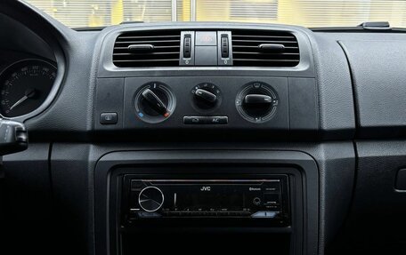 Skoda Fabia II, 2013 год, 699 000 рублей, 18 фотография