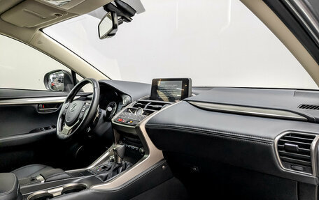 Lexus NX I, 2020 год, 4 120 000 рублей, 11 фотография