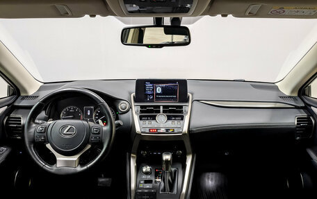 Lexus NX I, 2020 год, 4 120 000 рублей, 14 фотография