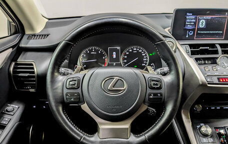 Lexus NX I, 2020 год, 4 120 000 рублей, 22 фотография