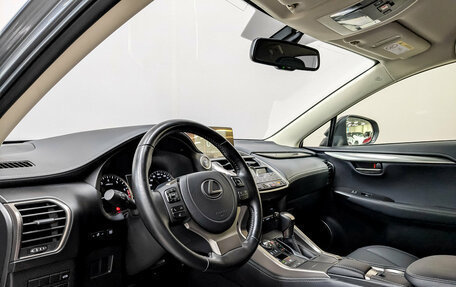 Lexus NX I, 2020 год, 4 120 000 рублей, 17 фотография