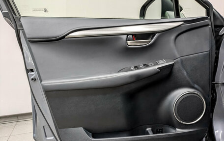 Lexus NX I, 2020 год, 4 120 000 рублей, 20 фотография