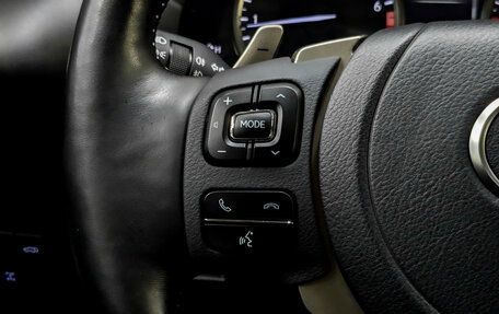 Lexus NX I, 2020 год, 4 120 000 рублей, 26 фотография