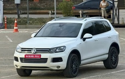 Volkswagen Touareg III, 2013 год, 2 750 000 рублей, 1 фотография