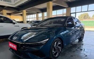 Hyundai Elantra, 2023 год, 1 447 000 рублей, 1 фотография