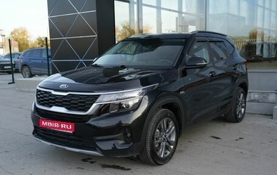 KIA Seltos I, 2021 год, 2 340 000 рублей, 1 фотография