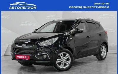 Hyundai ix35 I рестайлинг, 2012 год, 1 370 000 рублей, 1 фотография