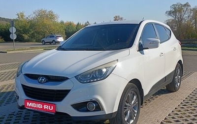 Hyundai ix35 I рестайлинг, 2014 год, 1 350 000 рублей, 1 фотография
