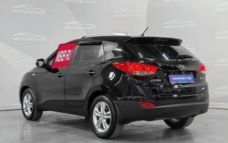Hyundai ix35 I рестайлинг, 2012 год, 1 370 000 рублей, 3 фотография