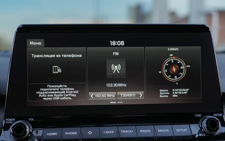 KIA Seltos I, 2021 год, 2 340 000 рублей, 22 фотография