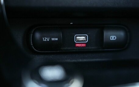 KIA Seltos I, 2021 год, 2 340 000 рублей, 25 фотография