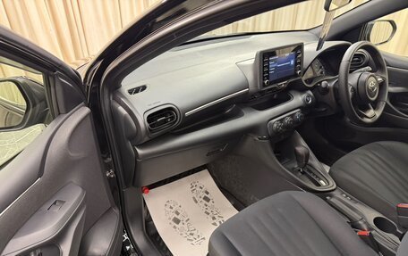 Toyota Yaris, 2020 год, 1 229 000 рублей, 12 фотография