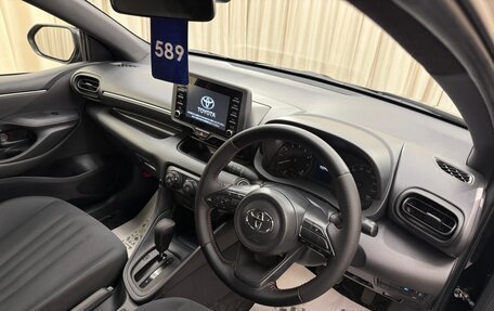 Toyota Yaris, 2020 год, 1 229 000 рублей, 11 фотография