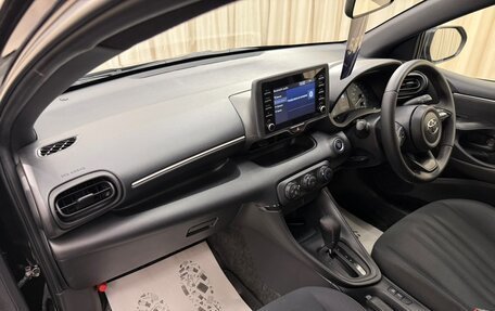 Toyota Yaris, 2020 год, 1 229 000 рублей, 13 фотография