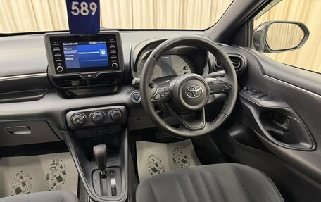 Toyota Yaris, 2020 год, 1 229 000 рублей, 15 фотография