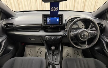 Toyota Yaris, 2020 год, 1 229 000 рублей, 16 фотография