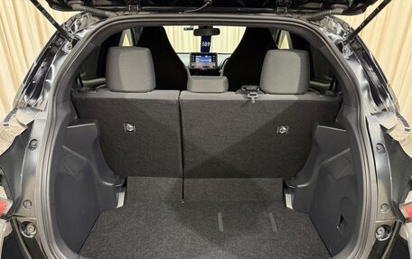 Toyota Yaris, 2020 год, 1 229 000 рублей, 18 фотография