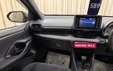 Toyota Yaris, 2020 год, 1 229 000 рублей, 14 фотография